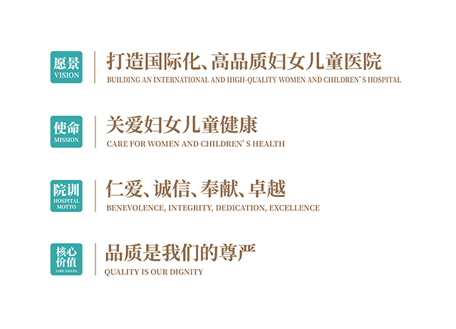 2025-wenhua-ok